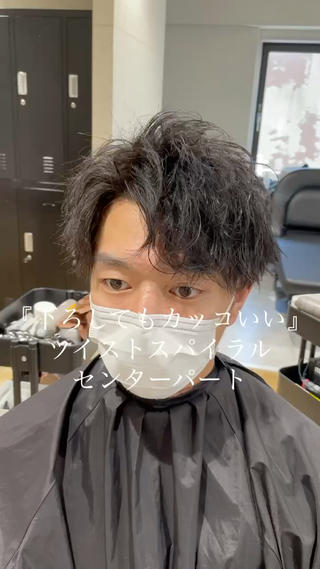 ショート パーマ メンズ 【メンズヘアの匠】 タニ 心斎橋 アメ村のヘアスタイル