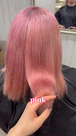 夏はピンクハイトーン大人気です