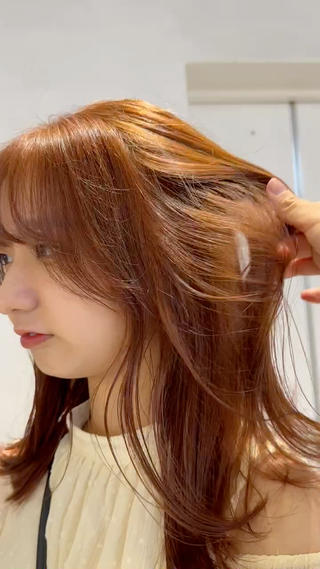 ほんのりオレンジ