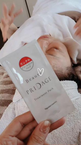 フェイスマッサージのあとはお肌悩みに合ったパックでお仕上げさせて頂きます。 