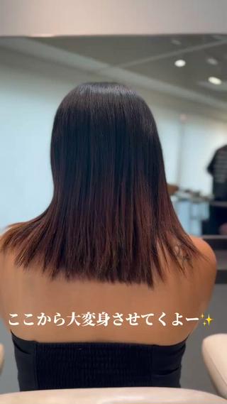 夏のロングを楽しみたい方必見！！　
シールエクステなので初めてエクステをつける方でも、安心！
扱いやすく、コテ巻きもok
なりたいをすぐ叶えられる！　
 