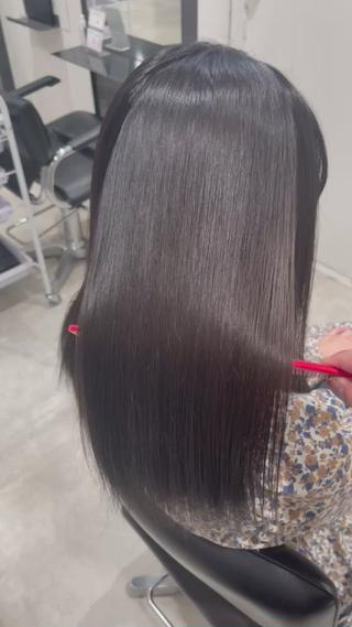 ️ウルトワトリートメント️