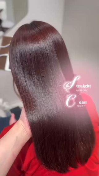 【⠀酸性ストレート×暖色カラー⠀】 
4ヶ月前にストレートをして今回も艶が出る暖色カラーに♡！
お似合いでした＾＾︎ 