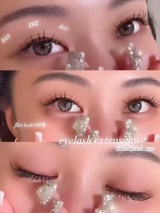 マツエク・マツパ rose pink所属・rose pink MIYUのマツエク・マツパデザイン