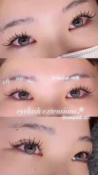 マツエク・マツパ rose pink所属・rose pink MIYUのマツエク・マツパデザイン