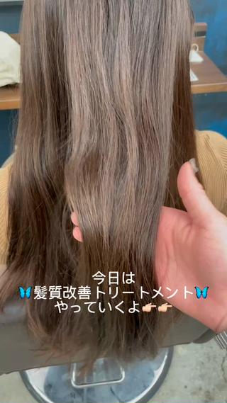 ロング レイヤー/デジパ SAKIのヘアスタイル