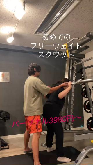 FLEX整骨院 ホウジョウコウヘイのエステ・リラクイメージ