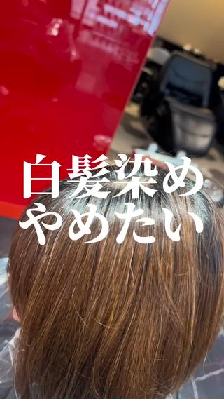 ミディアム カラー ブリーチカラー/ 岩破瑞希のヘアスタイル