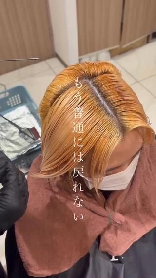 カラー メンズ 寺内 紳悟のヘアスタイル