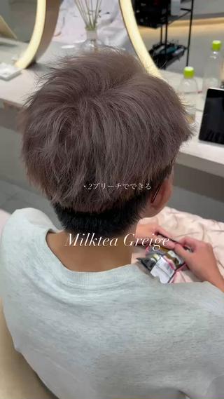 カラー あいり／艶髪 、透明感カラー🩶のヘアスタイル