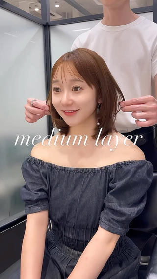 ミディアム 韓国レイヤーカット 髪質改善▫️水野有真のヘアスタイル