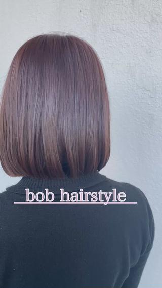 ワンカラーとボブカットで春までにイメチェンしませんか？ 