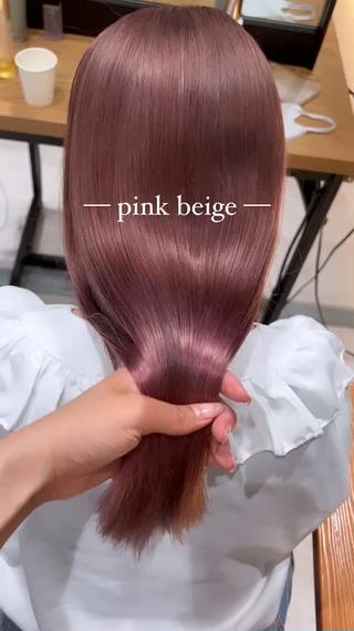 肌馴染みのいいピンクベージュ
one breach 〜 