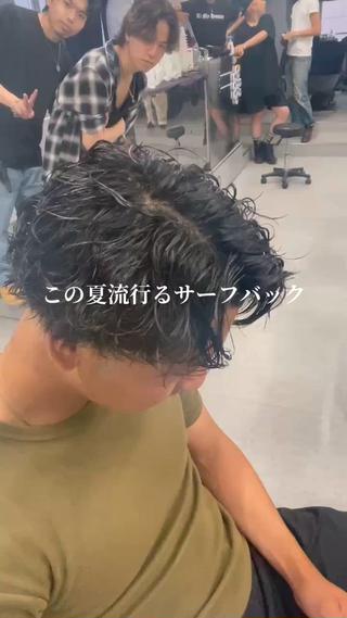 波巻きスパイラル/波巻きツイストスパイラル/ツイストスパイラル/ツイスパ/無造作/メンズパーマ/メンズカット/センターパート/マッシュ/メンズ/プードルパーマ/ニュアンスパーマ/メッシュ/ハイライト/ツーブロック/渋谷/渋谷美容室/縮毛矯正/ストレート