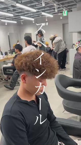 波巻きスパイラル/波巻きツイストスパイラル/ツイストスパイラル/ツイスパ/無造作/メンズパーマ/メンズカット/センターパート/マッシュ/メンズ/プードルパーマ/ニュアンスパーマ/メッシュ/ハイライト/ツーブロック/渋谷/渋谷美容室/縮毛矯正/ストレート
