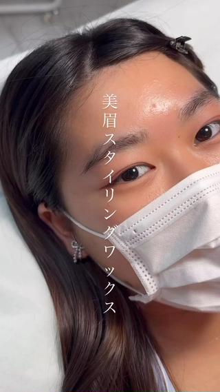 アイブロウ 🖤西成区 まつげとまゆげ🖤のマツエク・マツパデザイン