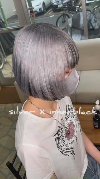 ヘアブリーチ必須 