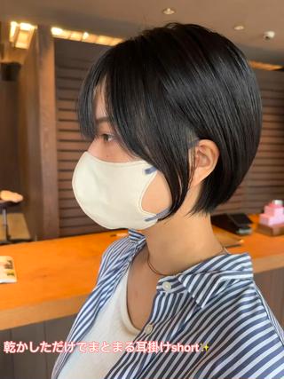 乾かしただげまとまります！ 