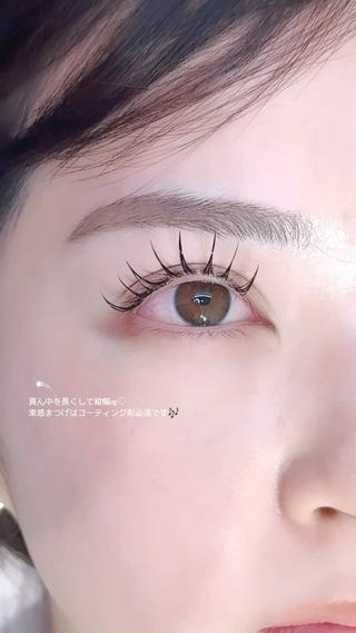 𝘤𝘶𝘵𝘦 𝘥𝘦𝘴𝘪𝘨𝘯