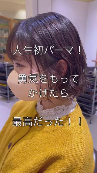 お気軽にご予約ください

練習ではなく確かな技術で全力でお洒落にします︎

ご評価基準は口コミをご覧ください 