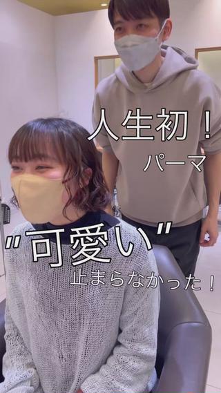 ショート パーマ 前田　真吾 ⭐️パーマの人⭐️のヘアスタイル