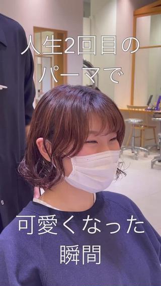 ショート パーマ 前田　真吾 ⭐️パーマの人⭐️のヘアスタイル