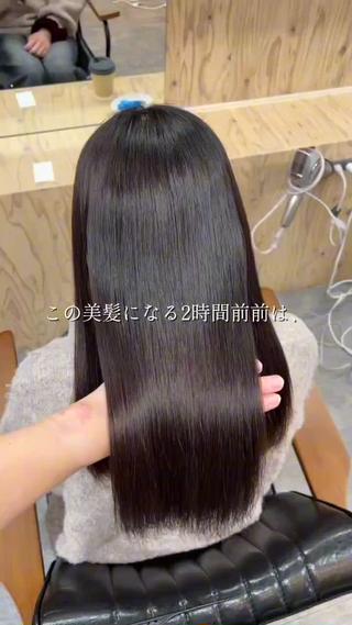 before→after動画付きの美髪縮毛矯正◎️

皆さんのお悩みたくさん解決させてくださいー！ 