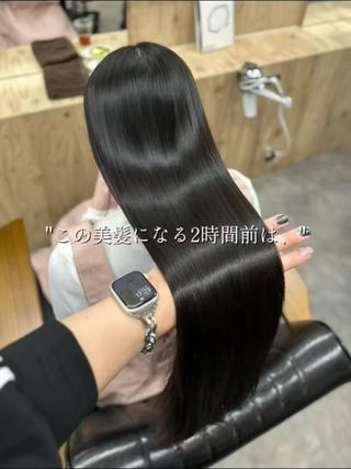 クセでまとまらないのがお悩みのお客さまを
縮毛矯正して美髪のロングスタイルに️ 