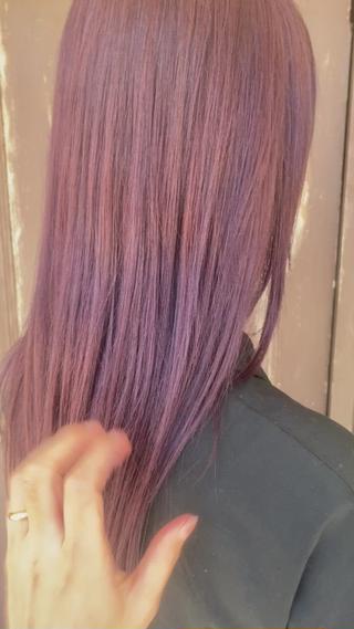 グレープカラー 