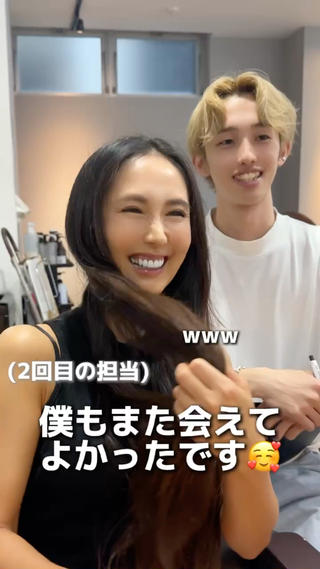 ロング てーと /レイヤーカットのヘアスタイル