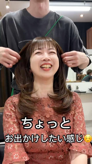 セミロング てーと /レイヤーカットのヘアスタイル