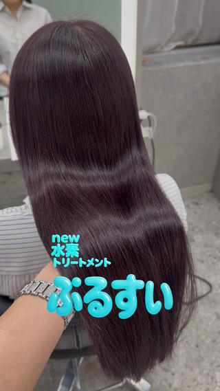 ロング カラー iwao seiraのヘアスタイル