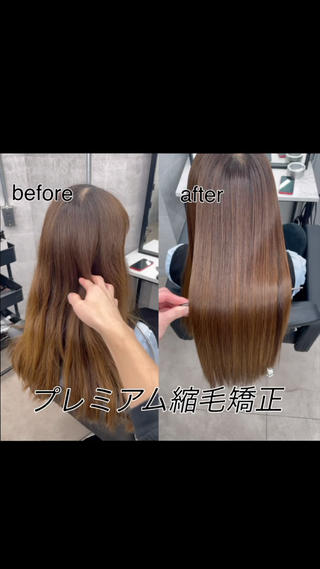 ロング 縮毛矯正支持率👑 No.1 SORAのヘアスタイル