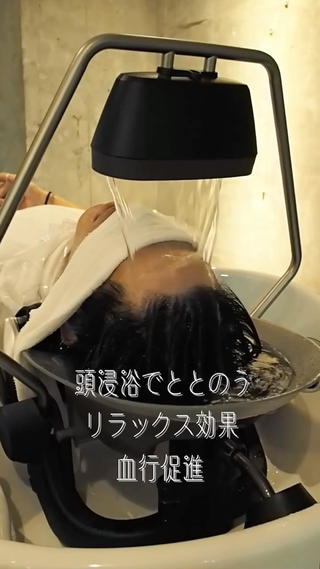 日頃の疲れを極上ヘッドスパで癒していきませんか？

来月からヘッドスパのキャンペーンも始まります
是非頭身浴ヘッドスパ1度お試しください!! 