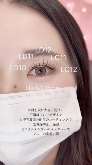 ﾏﾂｴｸ120本
束感仕上げです 