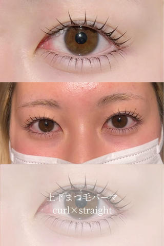 マツエク・マツパ H eyelash/ 吉祥寺/もえのマツエク・マツパデザイン