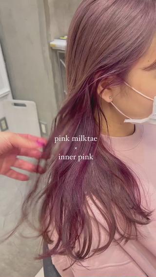 ロング カラー haco＋所属・圧倒的デザイン力 店長🎨RENAのヘアスタイル