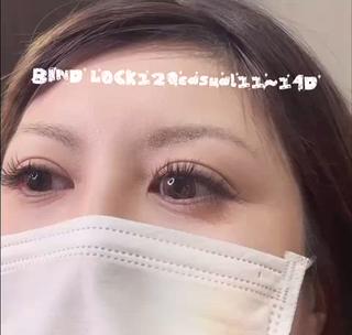 BIND LOCK120casual11~14D


まつエク、バインドロック120束、真ん中長めのカジュアルデザイン、長さ11~14ミリ、Dカールで付けてます。
バインドロックはシングルラッシュより、ほぼ毛周期くるまで取れにくくなるので、持続力は格段に違います＼(^o^)／
お客様、お写真のご協力ありがとうございます(^^♪
アイリスト☆若松 