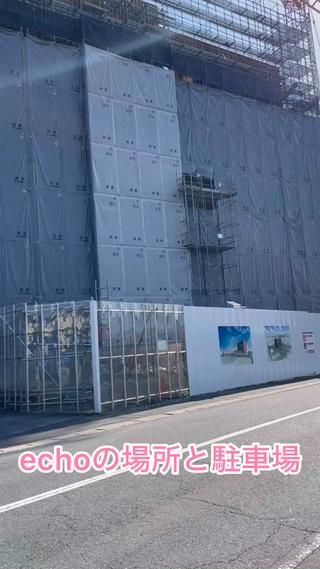 お店の場所と駐車場のご案内です 