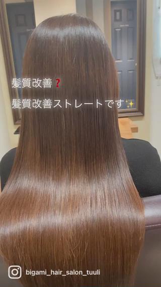 ロング パーマ tuuli トゥーリのヘアスタイル