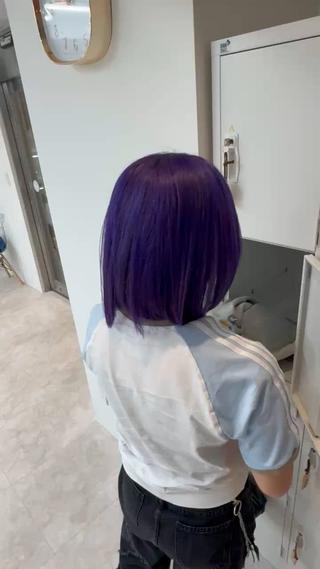 パキッとした紫
ダメージレスで染められるためダメージを気にする方にもおすすめです！ 