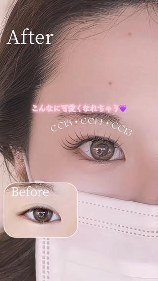 マツエク・マツパ みなもと めいのマツエク・マツパデザイン