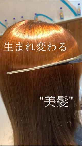 ミディアム カラー BUENAVISTA/北谷所属・TAIKI 【髪質改善】🪞のヘアスタイル