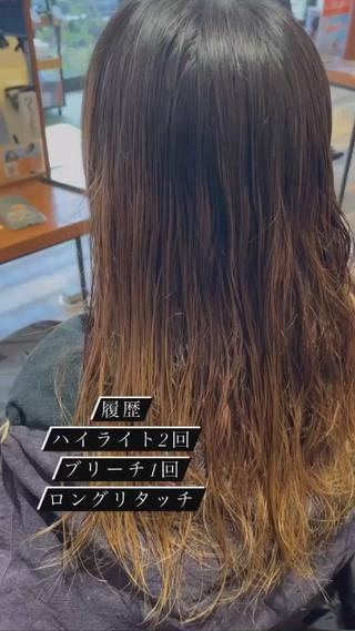 艶髪、美髪楽しみたい方は是非!!!!