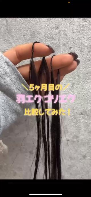 ロング 盛れる顔周り/髪質 改善/ふみか🩰🤍のヘアスタイル