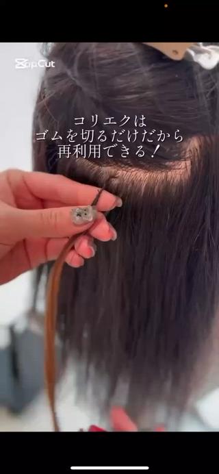 ロング 盛れる顔周り/髪質 改善/ふみか🩰🤍のヘアスタイル