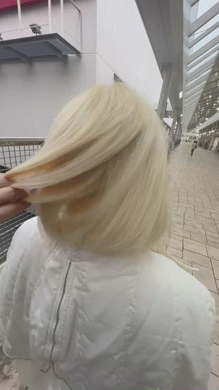 ハイトーンスーパーブリーチ 