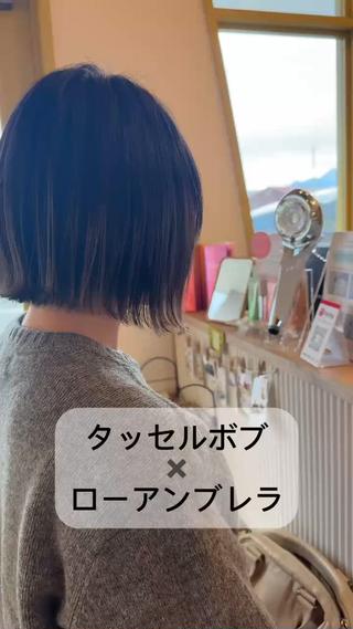ショート カラー 西川 頌のヘアスタイル