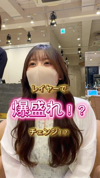 ロング 【くせ毛解消】縮毛 髪質改善✨たくみ✨のヘアスタイル