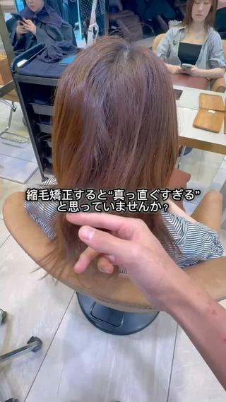 ロング 【くせ毛解消】縮毛 髪質改善✨たくみ✨のヘアスタイル